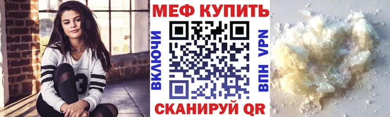 Где купить наркотики Белая Холуница omg tor  Кокаин  Меф  Каннабис  ГАШ  A-PVP 