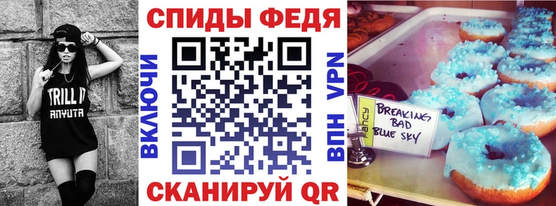 Amphetamine Розовый  blacksprut ССЫЛКА  Белая Холуница  наркота 