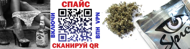 БУТИРАТ 1.4BDO  мориарти наркотические препараты  Белая Холуница  купить наркотик 