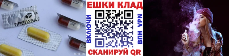 Ecstasy VHQ  даркнет сайт  Белая Холуница 