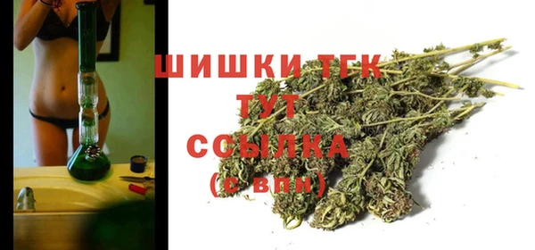 кокаин Балабаново