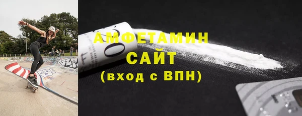 дистиллят марихуана Баксан