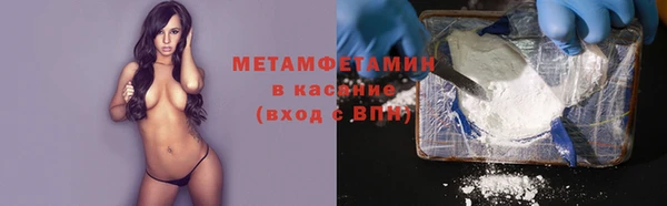 дистиллят марихуана Баксан