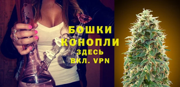 дистиллят марихуана Баксан