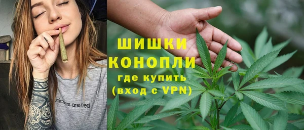 кокаин Балабаново