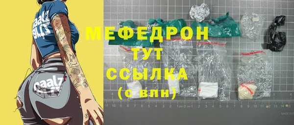дистиллят марихуана Баксан
