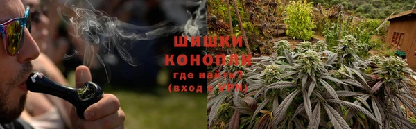 дистиллят марихуана Баксан