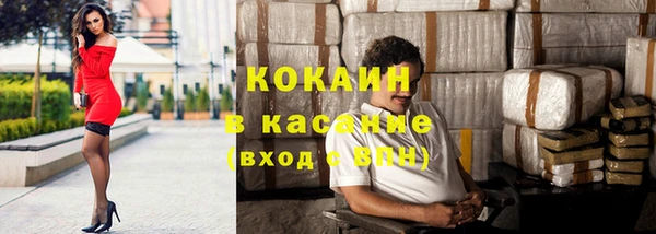 дистиллят марихуана Баксан