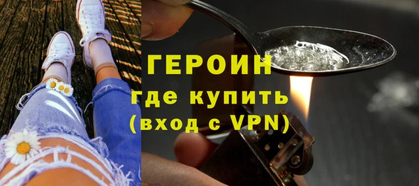 а пвп мука Переславль-Залесский