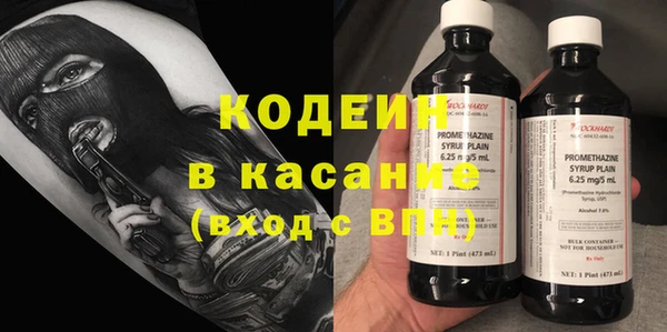 дистиллят марихуана Баксан
