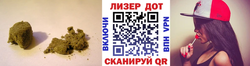 Лсд 25 экстази ecstasy Белая Холуница